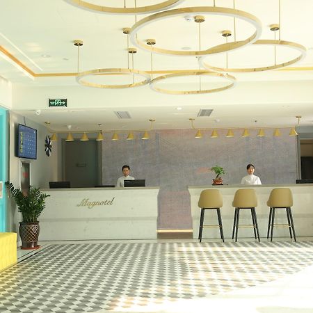 Magnotel Hotel Of Qingdao Jiaozhou, Guangzhou South Road Hotel Ngoại thất bức ảnh